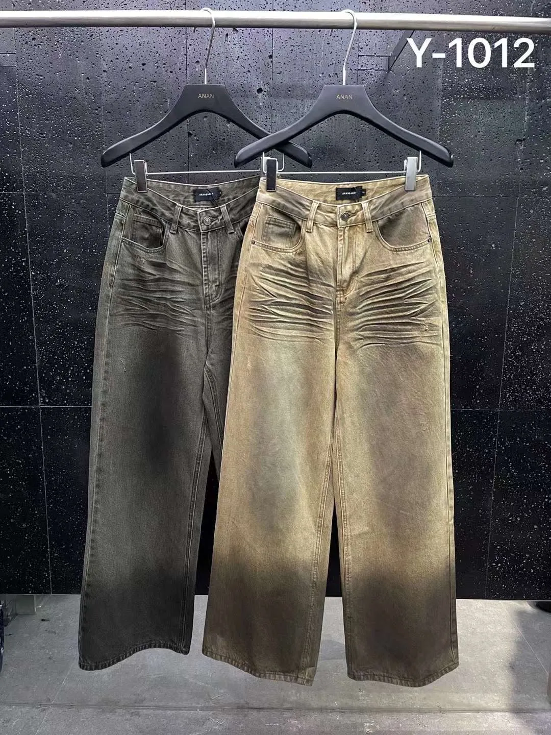 Murry Jeans