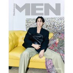 Noblesse MEN 2024.02 A Type (Cover : Yoo Yeonseok / Content : Yoo Yeonseok 10p)